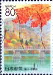 Stamps Japan -  Scott#Z439 intercambio 0,75 usd 80 y. 2000