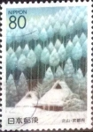 Stamps Japan -  Scott#Z440 intercambio 0,75 usd 80 y. 2000