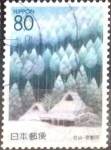 Stamps Japan -  Scott#Z440 intercambio 0,75 usd 80 y. 2000