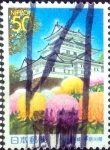 Sellos de Asia - Japn -  Scott#Z441 intercambio 0,50 usd 50 y. 2000