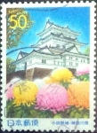 Stamps Japan -  Scott#Z441 intercambio 0,50 usd 50 y. 2000