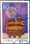 Stamps Japan -  Scott#Z444 intercambio 0,75 usd 80 y. 2000