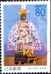 Stamps Japan -  Scott#Z445 intercambio 0,75 usd 80 y. 2000