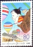 Stamps Japan -  Scott#Z443intercambio 0,75 usd 80 y. 2000
