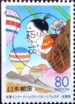 Stamps Japan -  Scott#Z443intercambio 0,75 usd 80 y. 2000