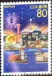 Stamps Japan -  Scott#Z456 intercambio 0,75 usd 80 y. 2001