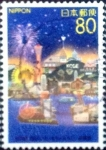 Sellos de Asia - Japn -  Scott#Z456 intercambio 0,75 usd 80 y. 2001