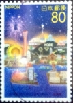 Stamps Japan -  Scott#Z456 intercambio 0,75 usd 80 y. 2001