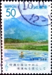 Stamps Japan -  Scott#Z453 intercambio 0,50 usd 50 y. 2000