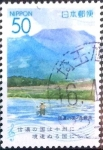 Stamps Japan -  Scott#Z453 intercambio 0,50 usd 50 y. 2000