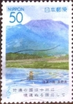 Stamps Japan -  Scott#Z453 intercambio 0,50 usd 50 y. 2000
