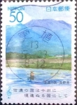 Stamps Japan -  Scott#Z453 intercambio 0,50 usd 50 y. 2000