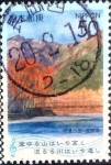 Stamps Japan -  Scott#Z454 intercambio 0,50 usd 50 y. 2000