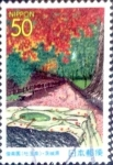 Stamps Japan -  Scott#Z460 intercambio 0,50 usd 50 y. 2001