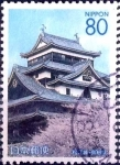 Stamps Japan -  Scott#Z467 intercambio 0,75 usd 80 y. 2001