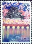 Stamps Japan -  Scott#Z475 intercambio 0,75 usd 80 y. 2001