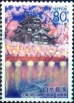Stamps Japan -  Scott#Z475 intercambio 0,75 usd 80 y. 2001