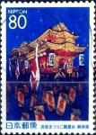 Stamps Japan -  Scott#Z476 intercambio 0,75 usd 80 y. 2001