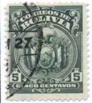 Stamps Bolivia -  Escudo