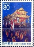 Stamps Japan -  Scott#Z476 intercambio 0,75 usd 80 y. 2001