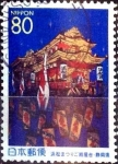 Stamps Japan -  Scott#Z476 intercambio 0,75 usd 80 y. 2001