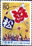 Sellos de Asia - Japn -  Scott#Z477 intercambio 0,75 usd 80 y. 2001
