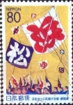 Stamps Japan -  Scott#Z477 intercambio 0,75 usd 80 y. 2001