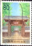 Stamps Japan -  Scott#Z478 intercambio 0,75 usd 80 y. 2001