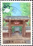 Stamps Japan -  Scott#Z478 intercambio 0,75 usd 80 y. 2001