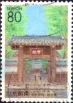 Stamps Japan -  Scott#Z478 intercambio 0,75 usd 80 y. 2001