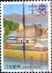 Stamps Japan -  Scott#Z479 intercambio 0,75 usd 50 y. 2001