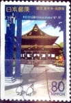 Stamps Japan -  Scott#Z482 intercambio 0,75 usd 80 y. 2001