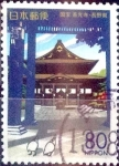 Stamps Japan -  Scott#Z482 intercambio 0,75 usd 80 y. 2001