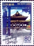 Stamps Japan -  Scott#Z482 intercambio 0,75 usd 80 y. 2001