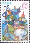 Stamps Japan -  Scott#Z485 intercambio 0,75 usd 80 y. 2001