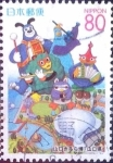 Stamps Japan -  Scott#Z485 intercambio 0,75 usd 80 y. 2001