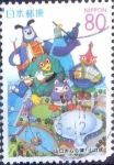 Stamps Japan -  Scott#Z485 intercambio 0,75 usd 80 y. 2001