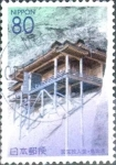 Sellos de Asia - Japn -  Scott#Z495 intercambio 0,75 usd 80 y. 2001