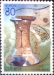 Stamps Japan -  Scott#Z496 intercambio 0,75 usd 80 y. 2001
