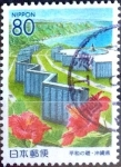 Stamps Japan -  Scott#Z500 intercambio 0,75 usd 80 y. 2001