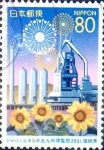 Stamps Japan -  Scott#Z508 intercambio 0,75 usd 80 y. 2001