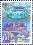 Stamps Japan -  Scott#Z509 intercambio 0,75 usd 80 y. 2001