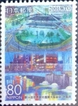 Sellos de Asia - Japn -  Scott#Z509 intercambio 0,75 usd 80 y. 2001