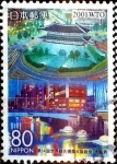 Stamps Japan -  Scott#Z509 intercambio 0,75 usd 80 y. 2001