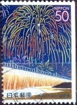 Stamps Japan -  Scott#Z512 intercambio 0,50 usd 50 y. 2001