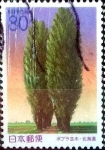 Stamps Japan -  Scott#Z513 intercambio 0,75 usd 80 y. 2001