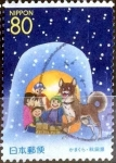 Stamps Japan -  Scott#Z520 intercambio 0,75 usd 80 y. 2001