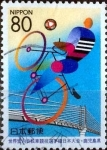 Stamps Japan -  Scott#Z522 intercambio 0,75 usd 80 y. 2001