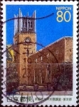Stamps Japan -  Scott#Z523 intercambio 0,75 usd 80 y. 2001