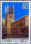 Stamps Japan -  Scott#Z523 intercambio 0,75 usd 80 y. 2001